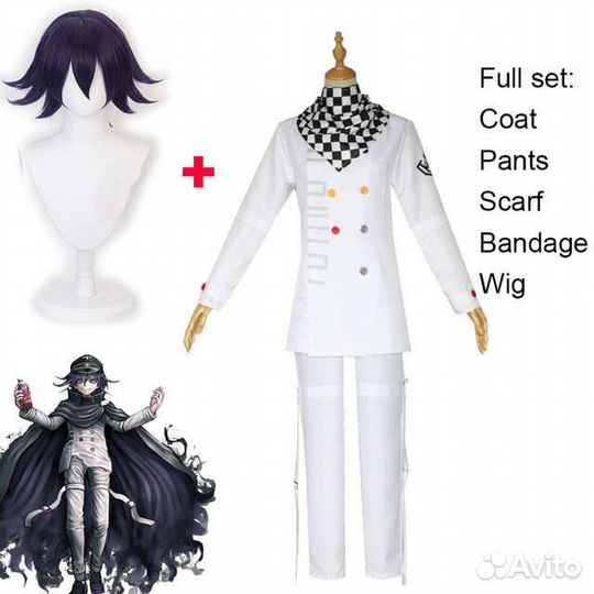 Косплей костюм Кокичи Ома