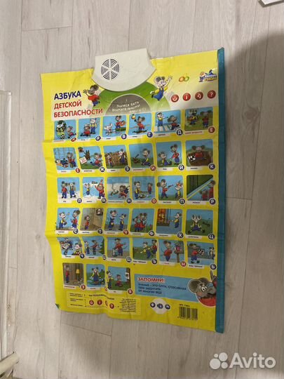 Сумка для грудничкоф