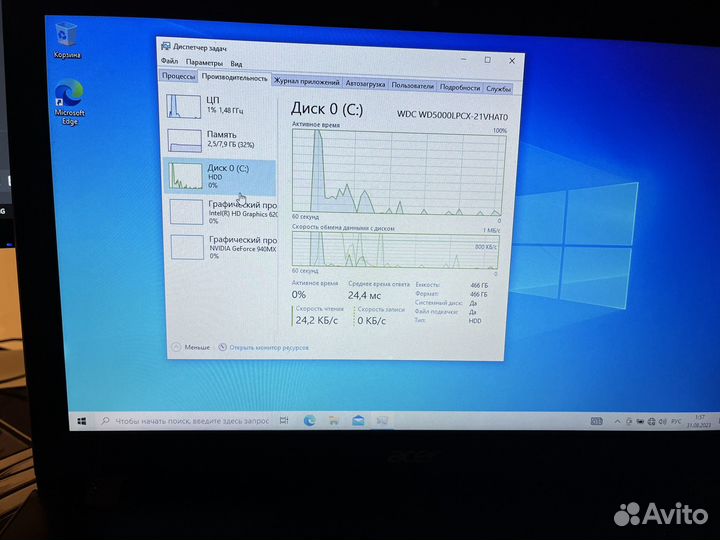 Ноутбук acer aspire e5-576g