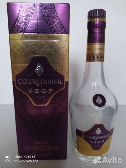 Бутылки из-под напитков