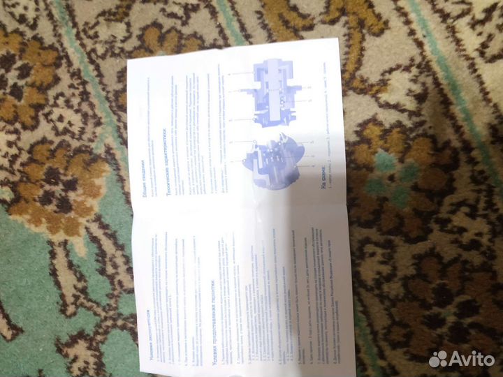 Насос водяной для автомобилей Fiat Albea luzar