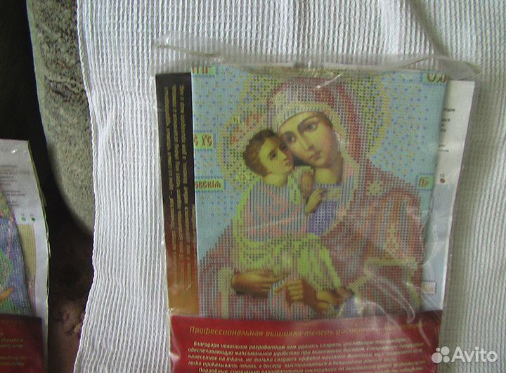 Наборы для вышивки бисером лот