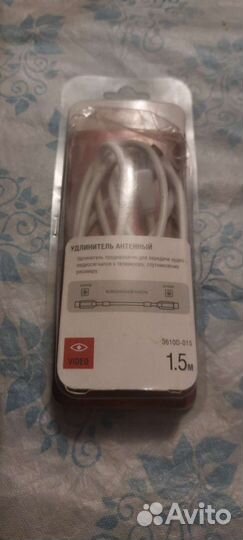 Удлинитель антенны