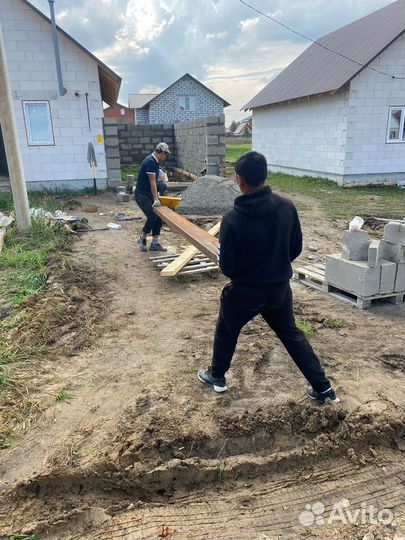 Строительная бригада