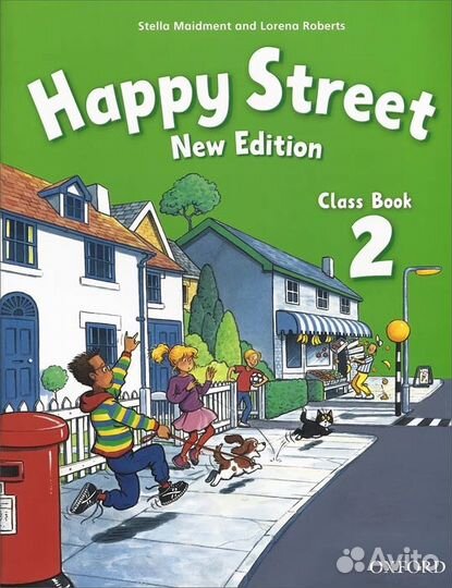 Happy Street New Edition: 1, 2