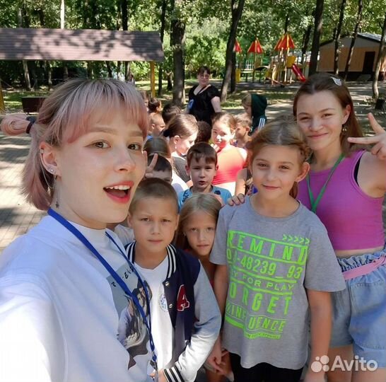 Репетитор по английскому языку