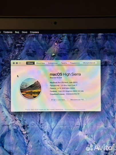 MacBook Pro (15-inch, Late 2011) Intel Core i7