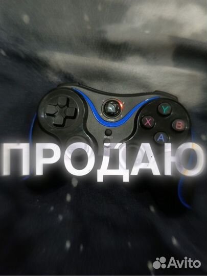 Геймпад от defender, есть торг