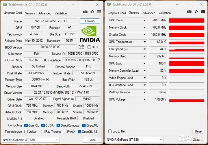 Видеокарта для компьютера Palit GT 630 1gb