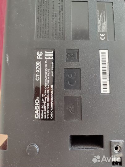Синтезатор casio ct x700
