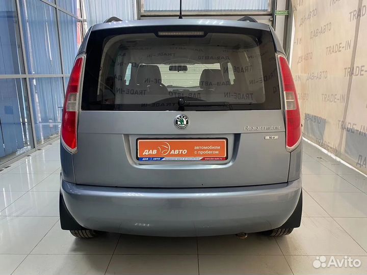 Skoda Roomster 1.4 МТ, 2012, 258 000 км