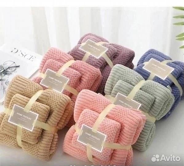 Полотенца набор подарочный из 2 штук