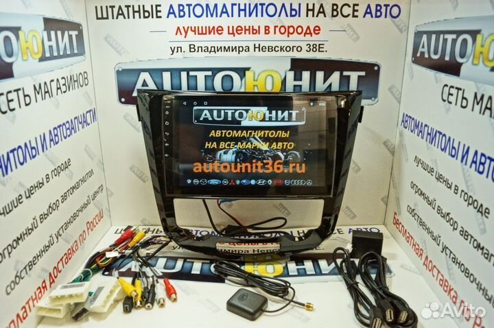 Teyes CC2L+ 1+16 Nissan X-Trail Qashqai 2013-2017