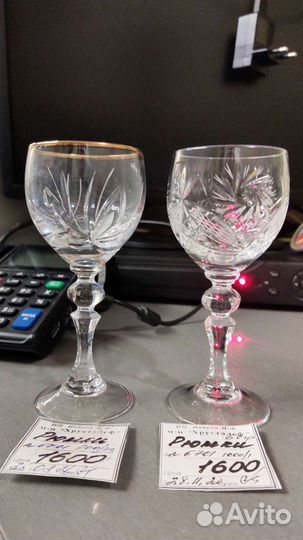 Рюмки хрустальный набор