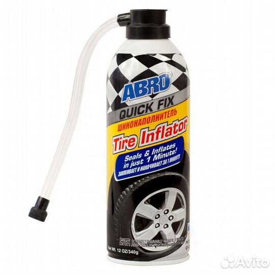 Abro шинонаполнитель в баллоне под давлением для э