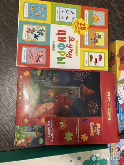 Развивающие игры, пазлы, новое