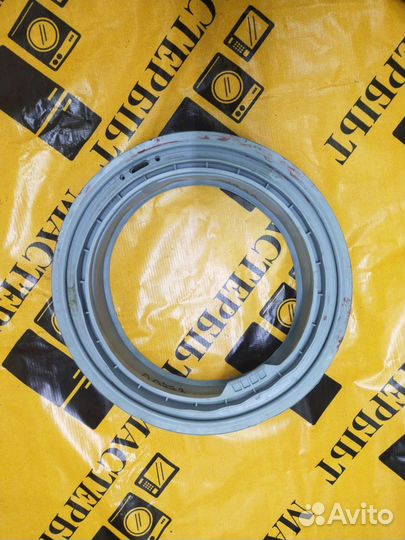 Манжета для стиральной машины