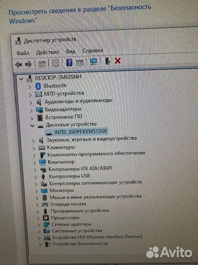 Intel boxnuc8i5BEH2
