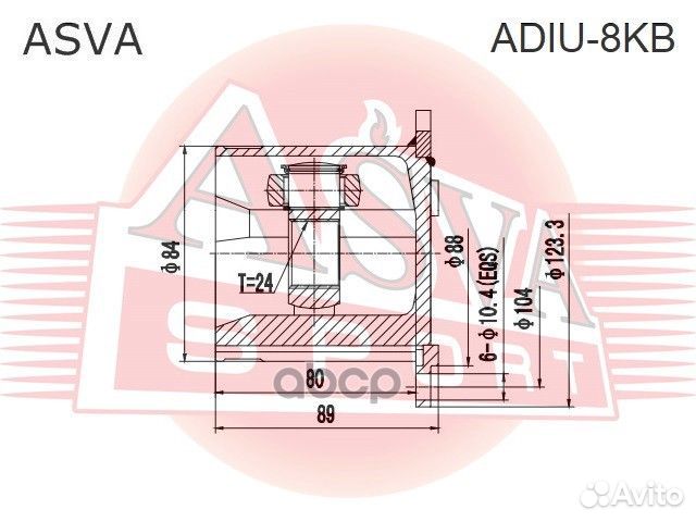 ШРУС внутренний 24X104 adiu-8KB asva