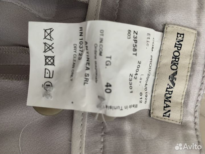 Emporio armani брюки
