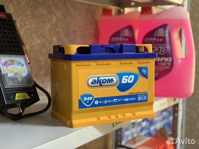 Аккумулятор на авто
