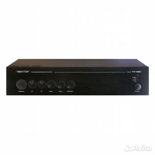 Микшер-усилитель вектор ту-480