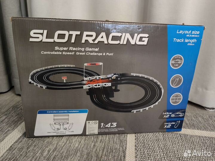 Автотрек SlotRasing