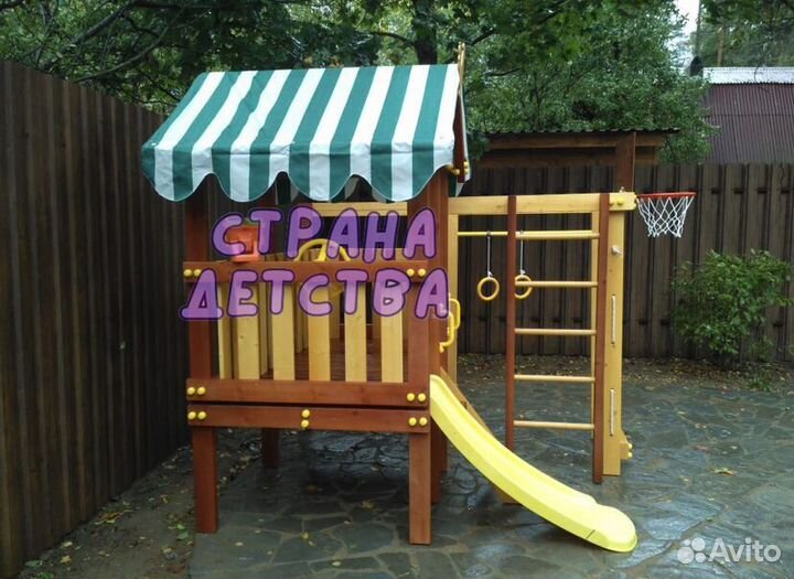Детская площадка уличная