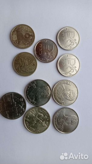 Продам юбилейные монеты