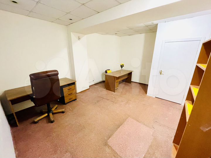 Офис, 16 м² (25 ифнс)