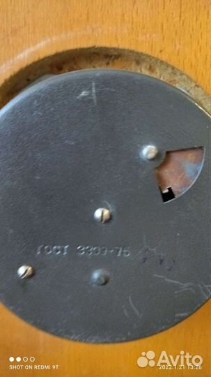 Часы старинные настенные