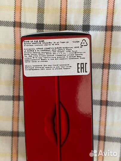 Крем тональный