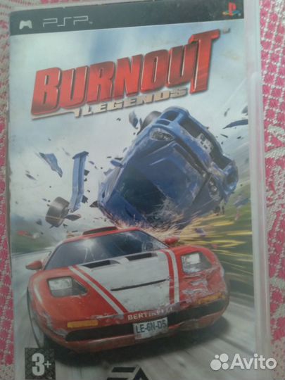 Диски для PSP