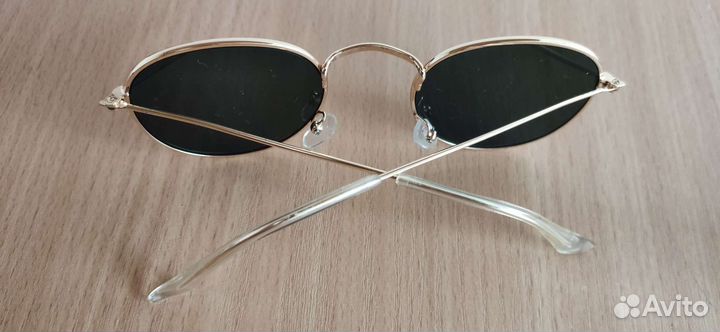 Солнцезащитные очки