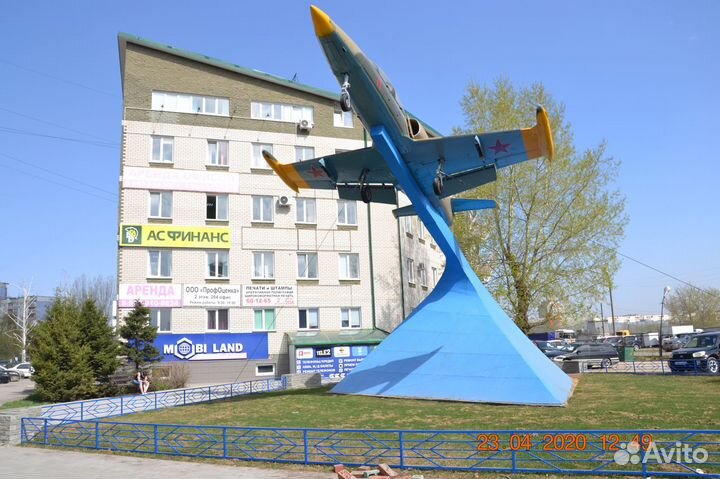 Авторизованный сервисный центр Мобилэнд Сервис