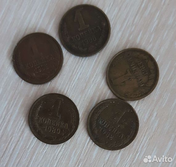 Монеты СССР