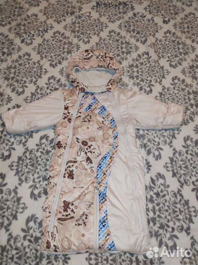 Демисезонный комбинезон-трансформер Батик, р. 0-92