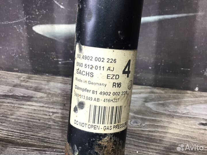 Амортизаторы задние Volkswagen Tiguan