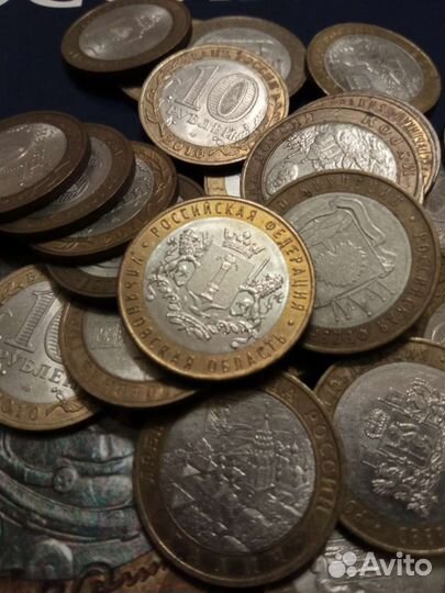 Юбилейные монеты обмен