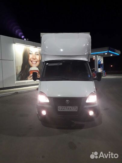 Грузоперевозки#Газель#Грузчики#Переезды