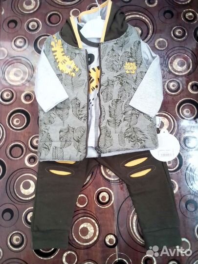 Детская одежда для мальчиков