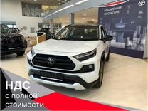 Новый Toyota RAV4 2.0 CVT, 2024, цена от 3 329 000 руб.