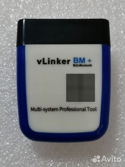 Vgate vLinker BM+ (BLE+Bluetooth 4.0) BimmerCode