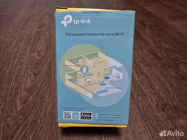 Усилитель сигнала WiFi TP-link N300