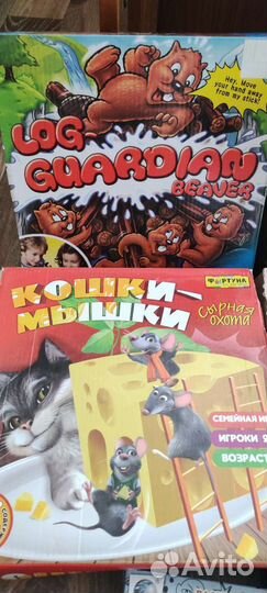 Игры настольные детские