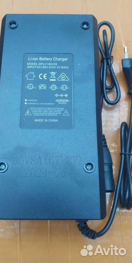 Зарядное устройство для электровелосипедов