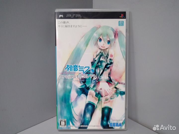 Hatsune Miku:Project Diva (Jap) PSP
