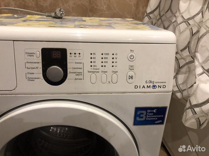 Ремонт стиральных машин