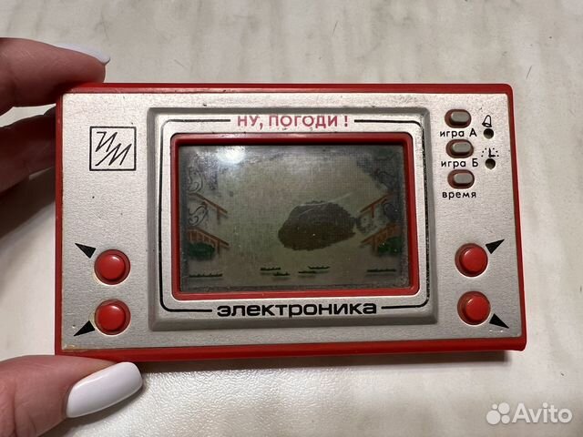 Игра электроника ну погоди купить в Москве | Хобби и отдых | Авито