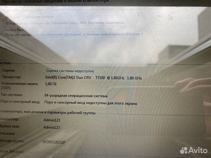 Ноутбук Toshiba Satellite M200 - 1M8